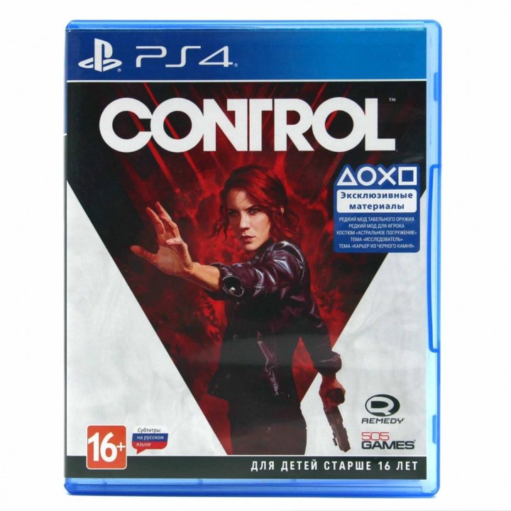 Control для PS4