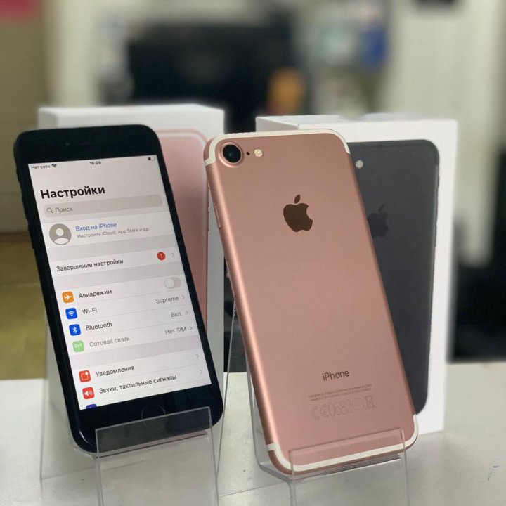 iPhone 7/ 32gb