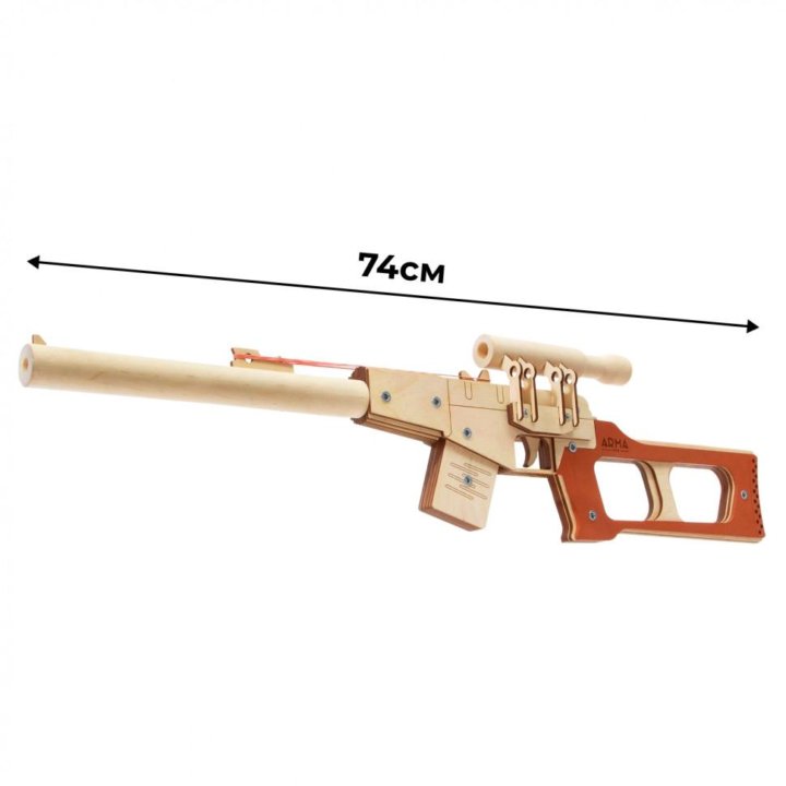 Набор «Снайпер СОБРа - 1» (резинкострелы винтовка