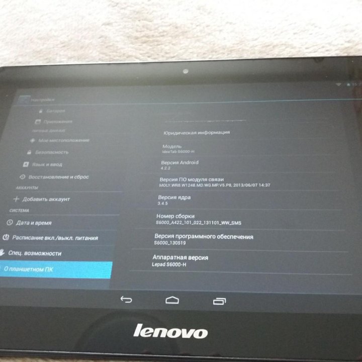 Планшет 10 дюймов Lenovo Idea Tab S6000-H