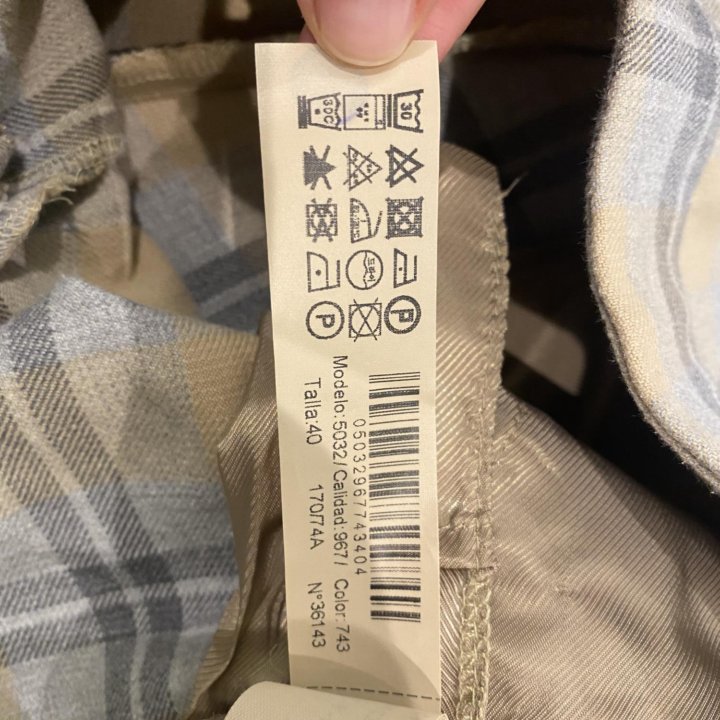 Брюки Massimo Dutti