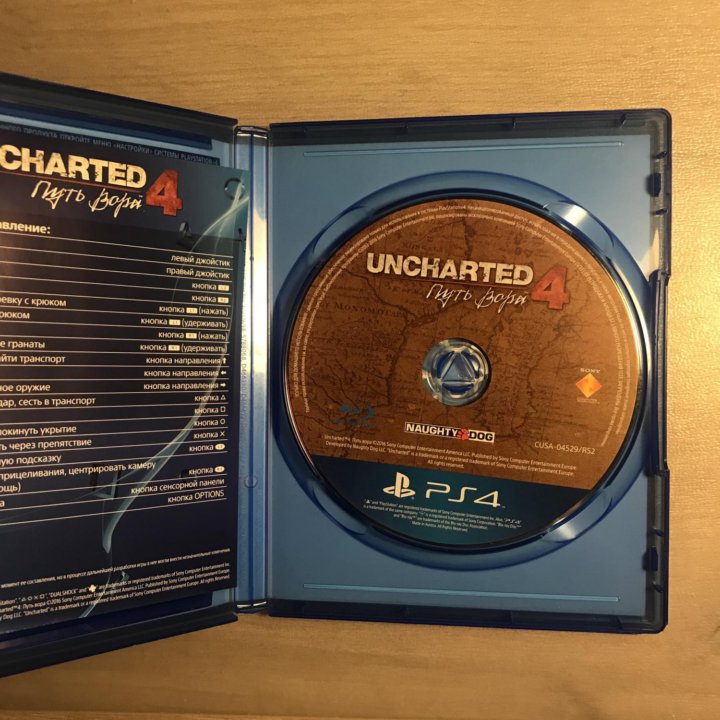 Диск PS4 UNCHARTED путь вора 4