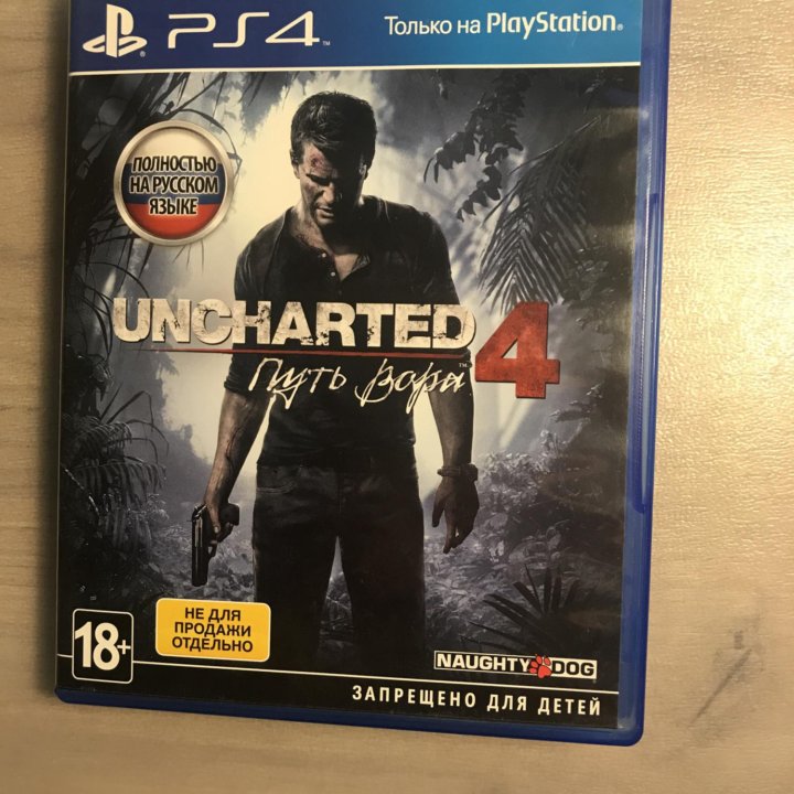 Диск PS4 UNCHARTED путь вора 4