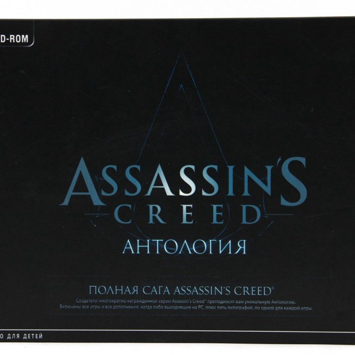 Assassin's Creed Anthology Collector's Edition для