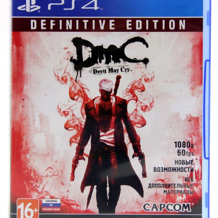 DmC Devil May Cry Definitive Edition для PS4