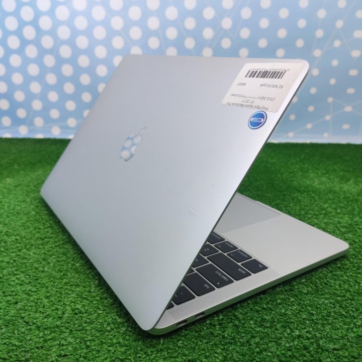 Macbook Pro 13 2017