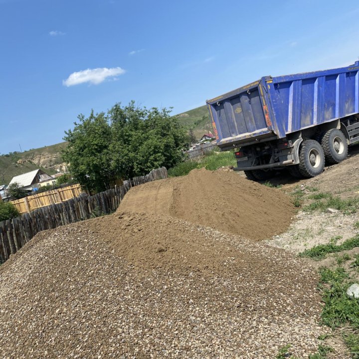 (18м3)Пгс Пщс Песок Щебень Скальник с доставкой