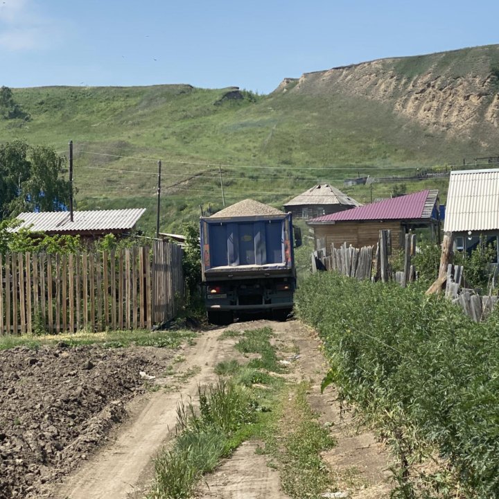 (18м3)Пгс Пщс Песок Щебень Скальник с доставкой