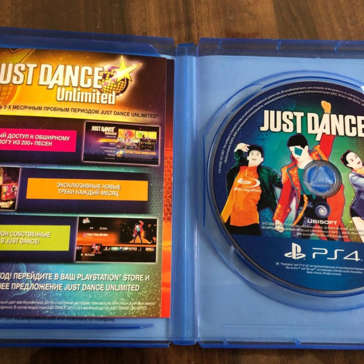 Игры на ps4 Just dance 2017 и Lego Worlds