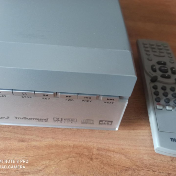 Двд проигрыватель