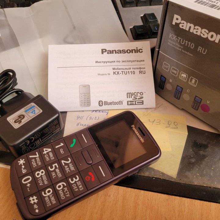 Tелефон Panasonic