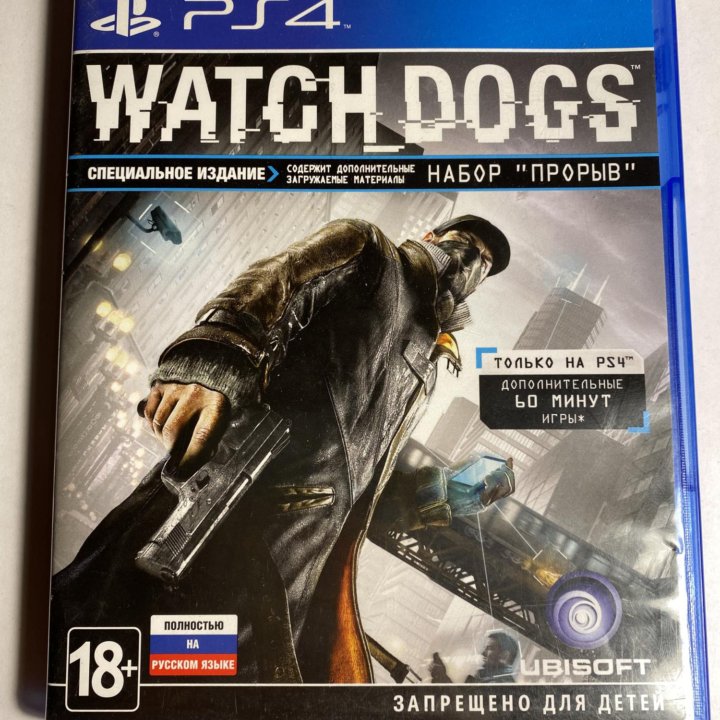 Игры для PS4