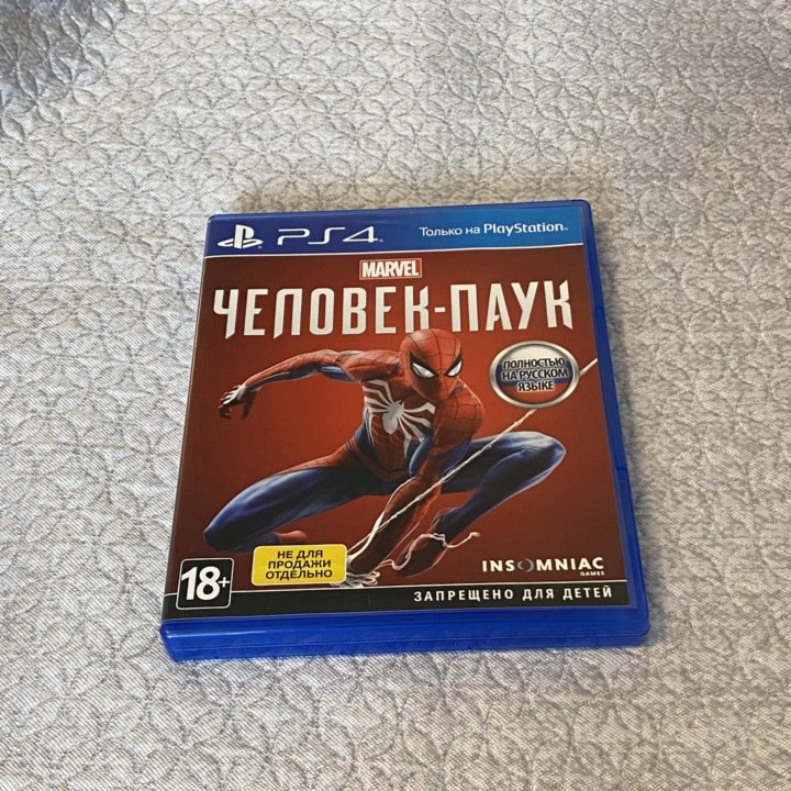 Человек паук ps4 marvel