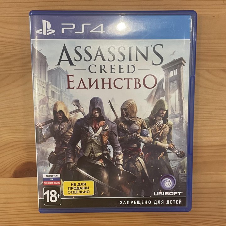 Игра Assassin’s Creed Unity для ps4