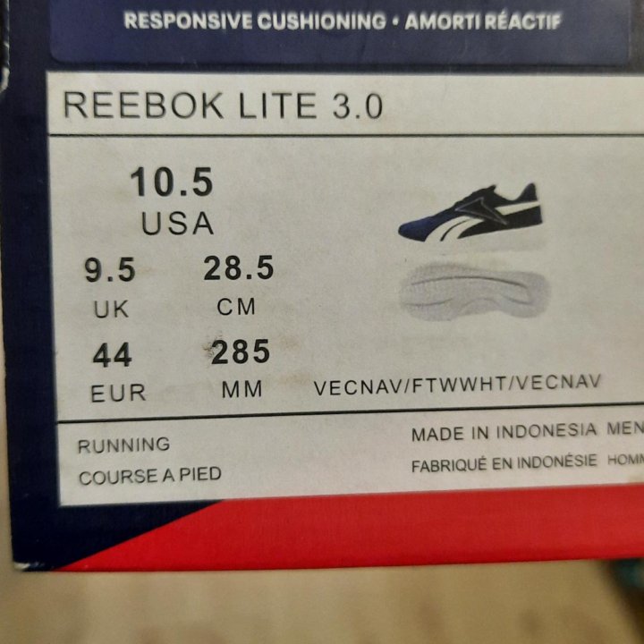 Кроссовки Reebok