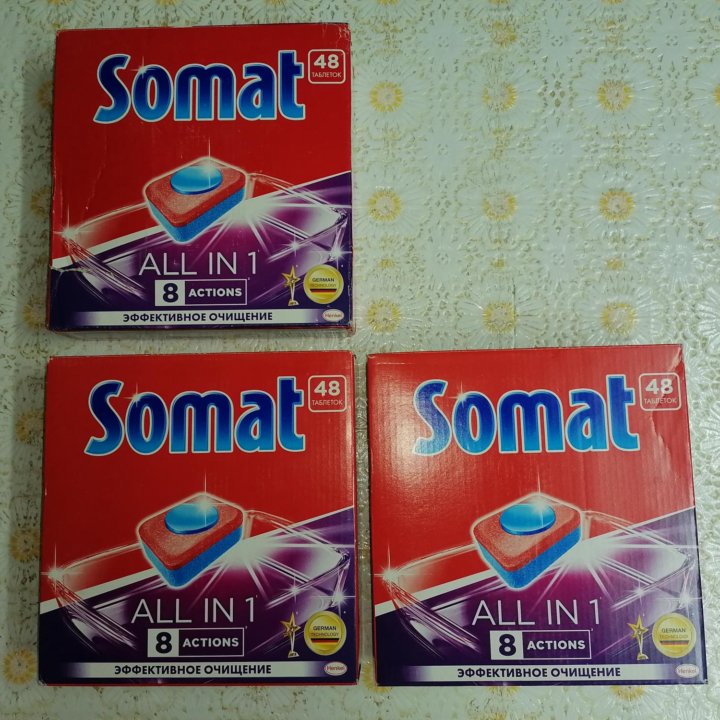 Таблетки Somat