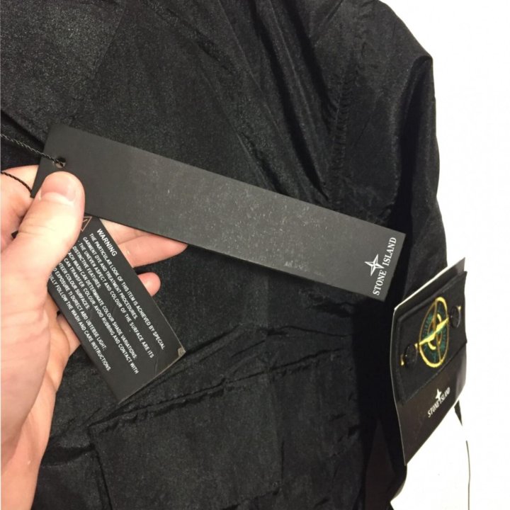 Stone Island ветровка нейлон