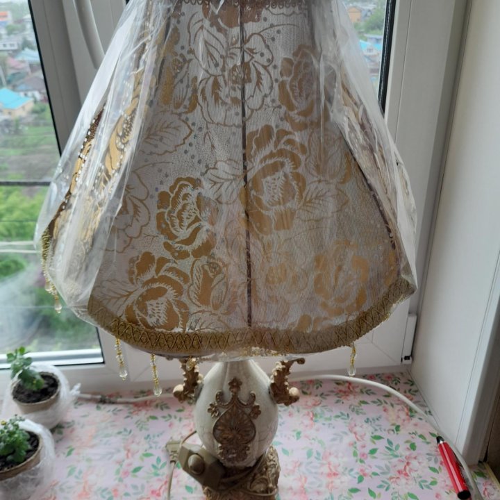 Светильник