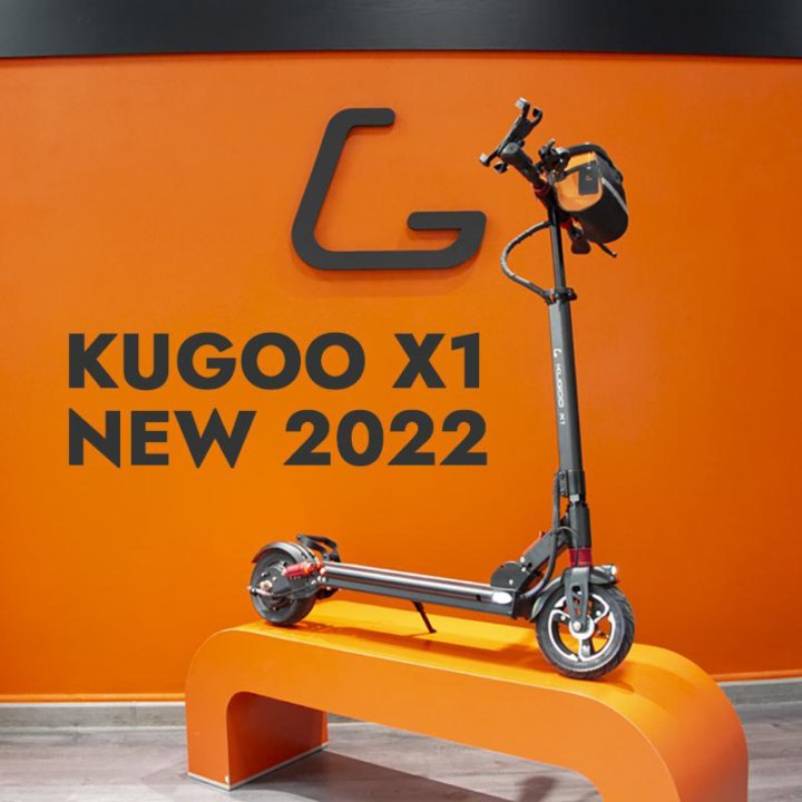 Электросамокат KUGOO X1