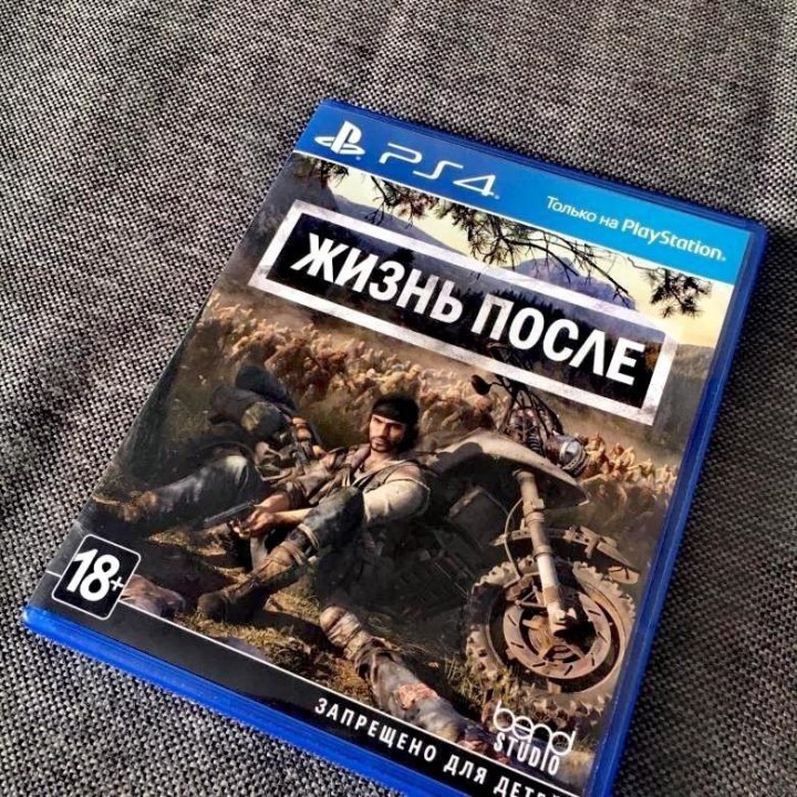 Игра days gone (жизнь после) для ps4