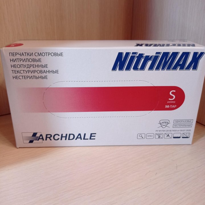 Перчатки нитрил Nitrimax р S, Малайзия