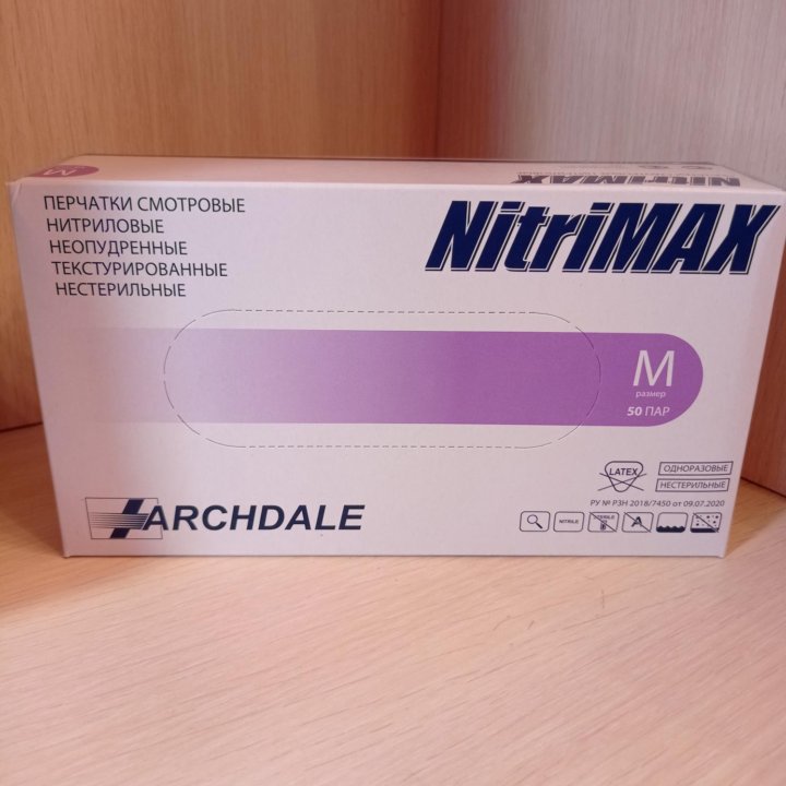 Перчатки нитриловые Nitrimax р М, Малайзия