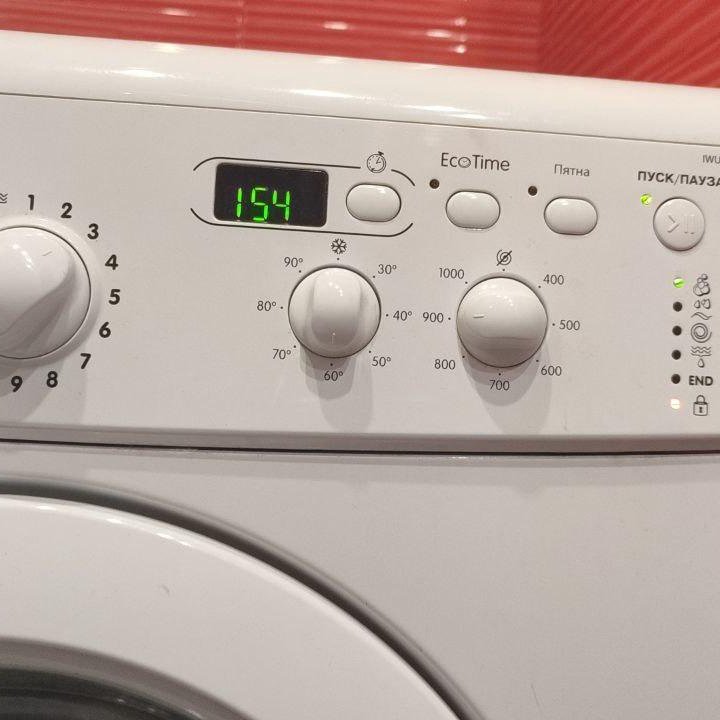 Ремонт стиральных машин, частник