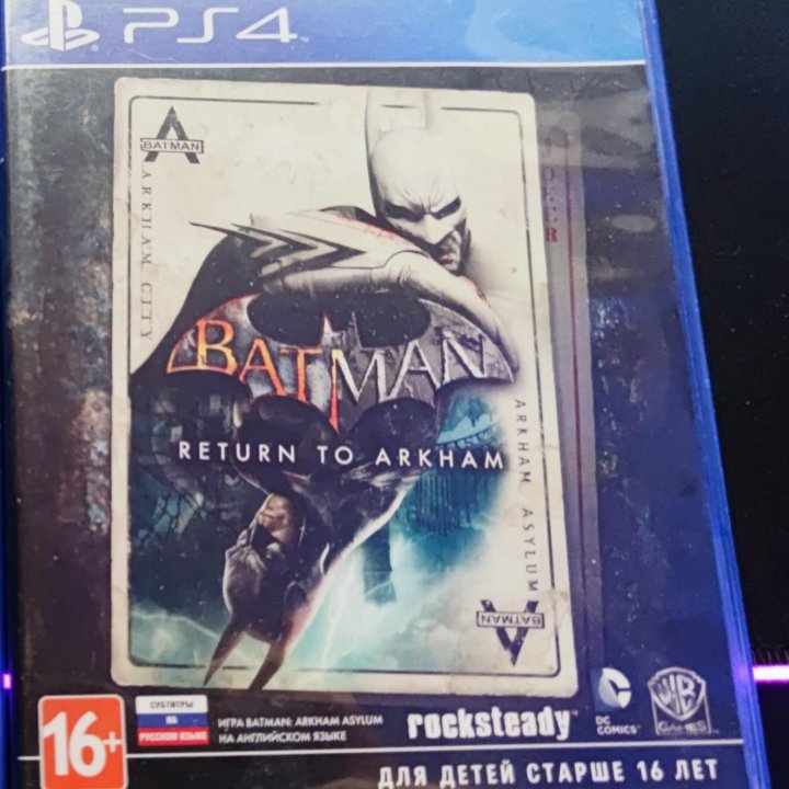 Batman Return to Arkham (PS4)