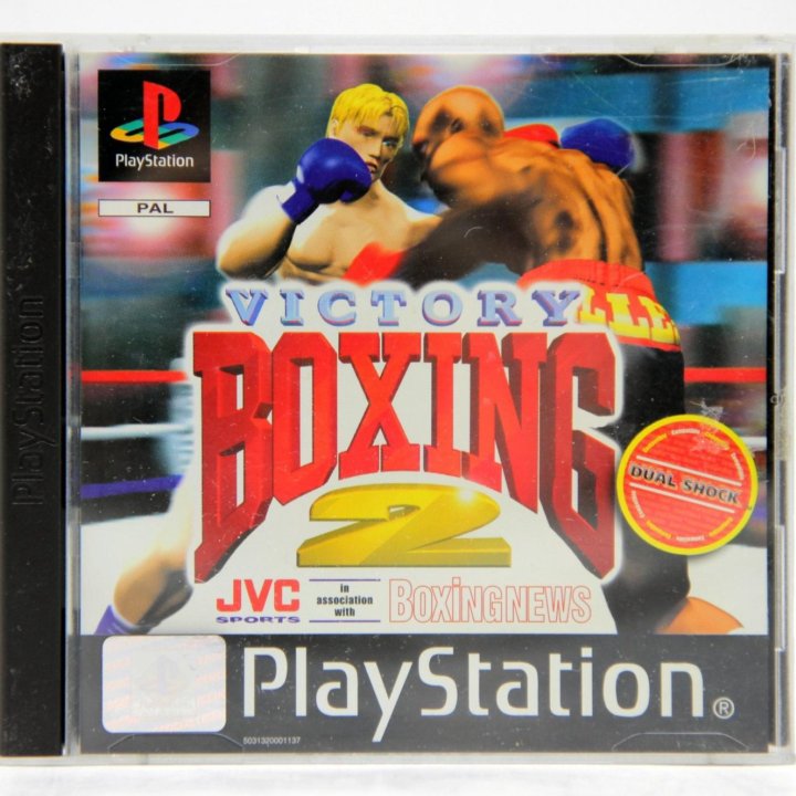 Victory Boxing 2 для PS1