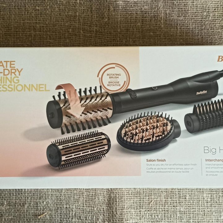 Фен-щетка Babyliss AS970E