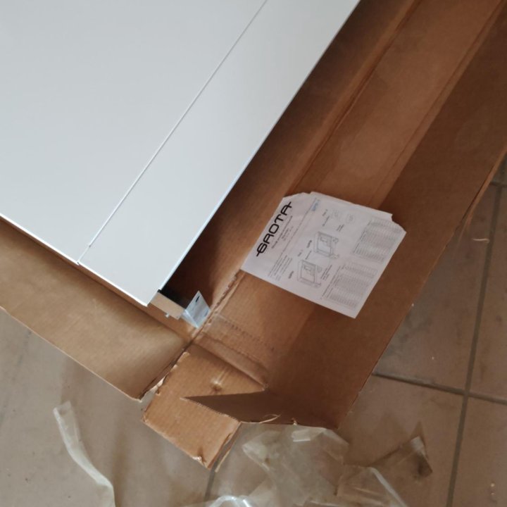 Шкаф для теплых полов