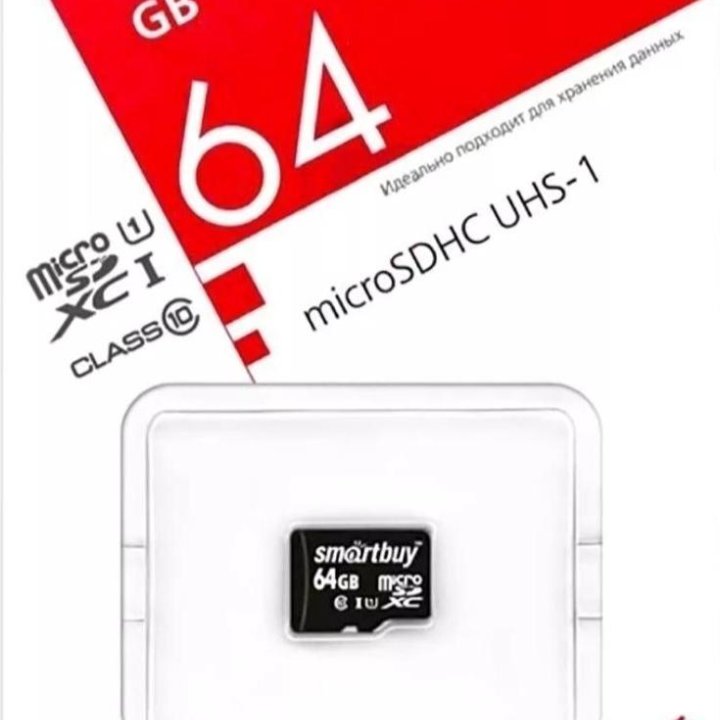 Флеш карты micro sd 8гб,16 гб, 32 гб