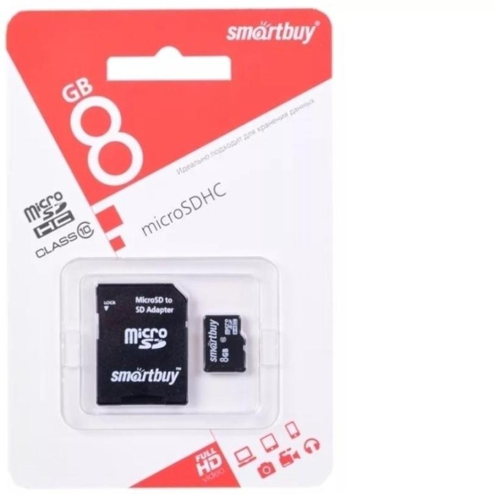 Флеш карты micro sd 8гб,16 гб, 32 гб