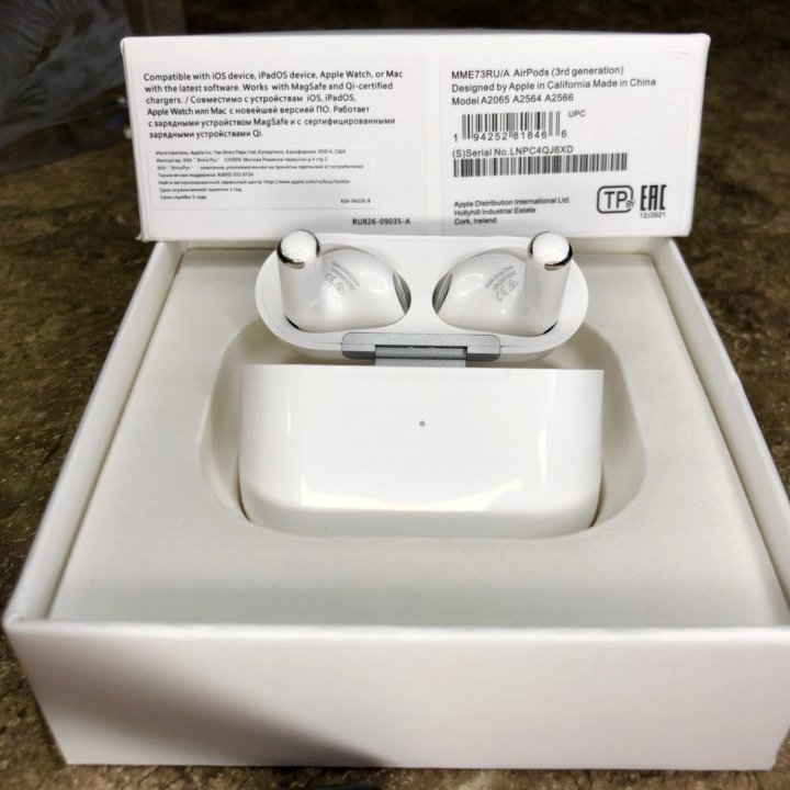 AirPods 3