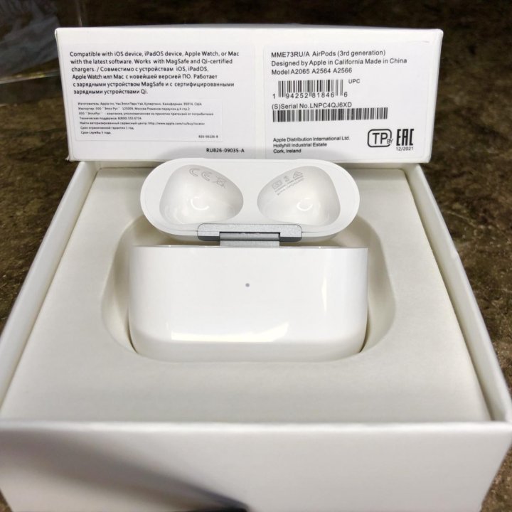 AirPods 3