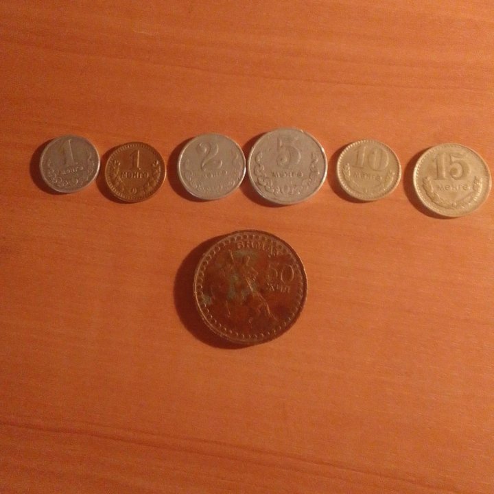 Монеты Монголия