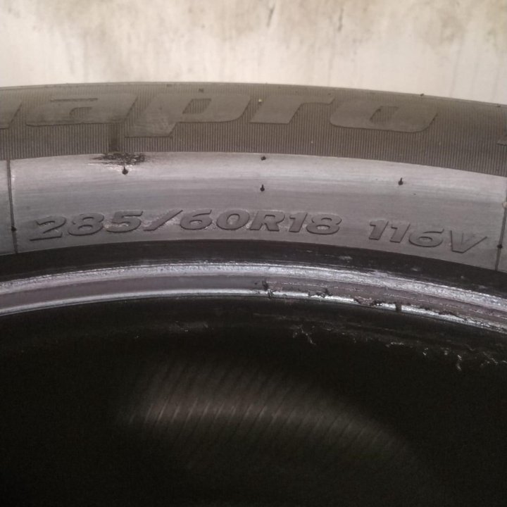 285/60 R18 Hankook DynaPro HP2 1 шт