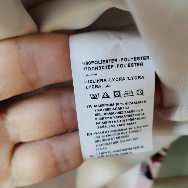 Платье новое