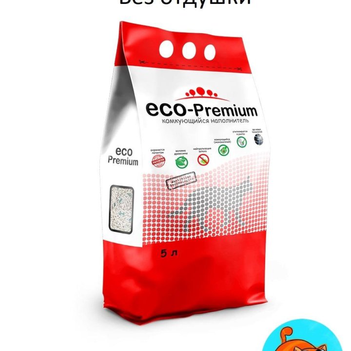 Eco-premium - наполнитель для кошачьего туалета