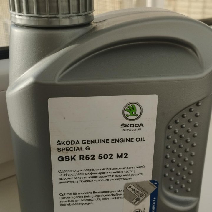 Моторное масло Skoda SPECIAL G 5W-40 Синтетическое