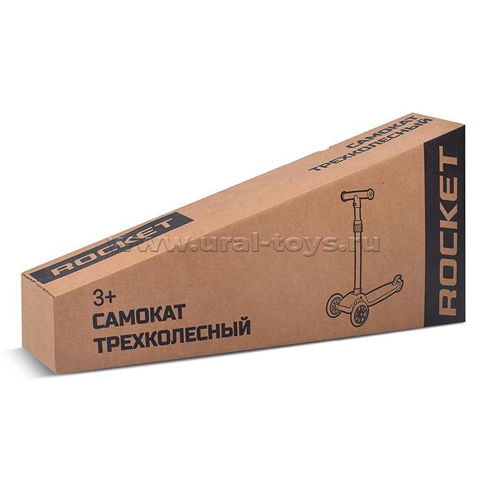 Самокат трёхколёсный ROCKET колёса световые PU,цве