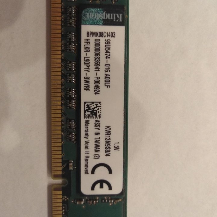 DDR3 4 Гб 1333 Kingston [KVR13N9S8/4]