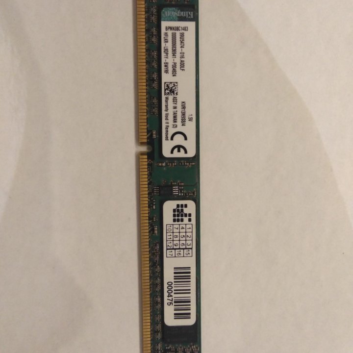 DDR3 4 Гб 1333 Kingston [KVR13N9S8/4]