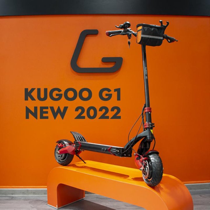 Электросамокат KUGOO G1