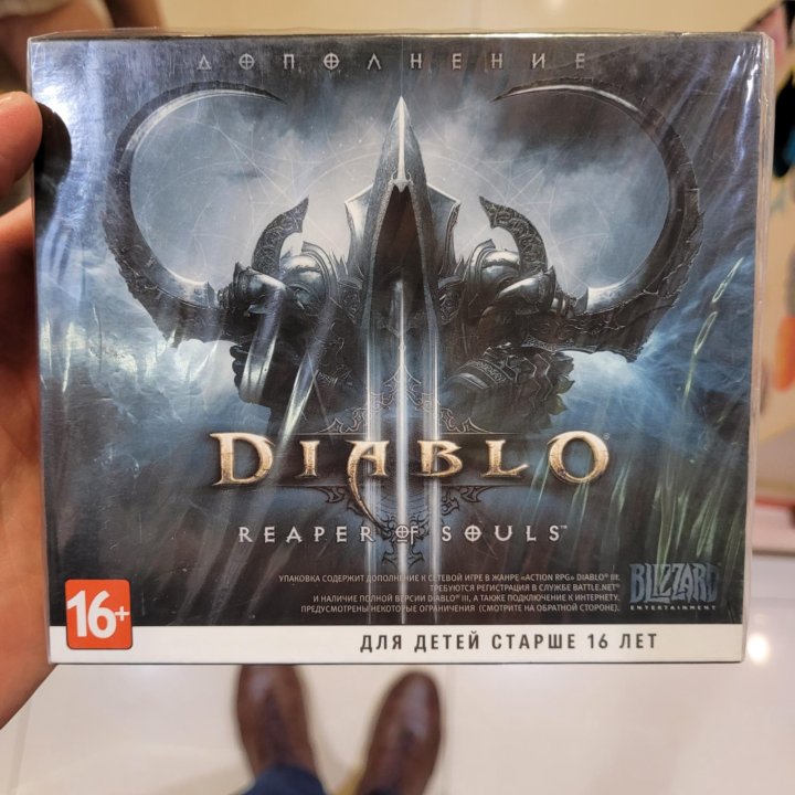 Diablo 2, 3 ПК