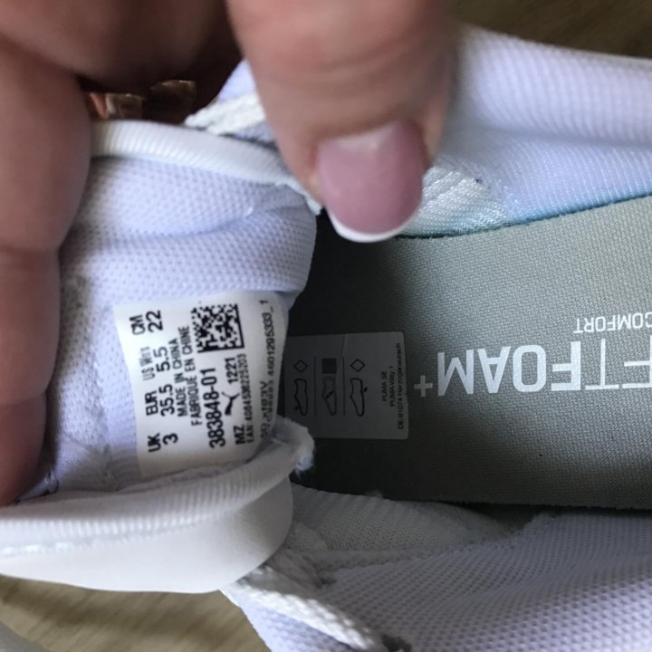 Кроссовки PUMA