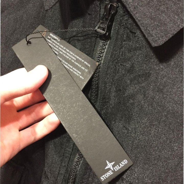 Stone Island overshirt nylon