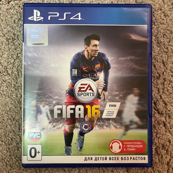 Игры FIFA 15 и FIFA 16 для PS4