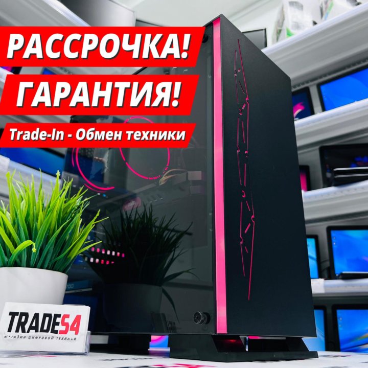 Игровой Пк - Core i7 / 16Gb/ Nvidia 1050ti