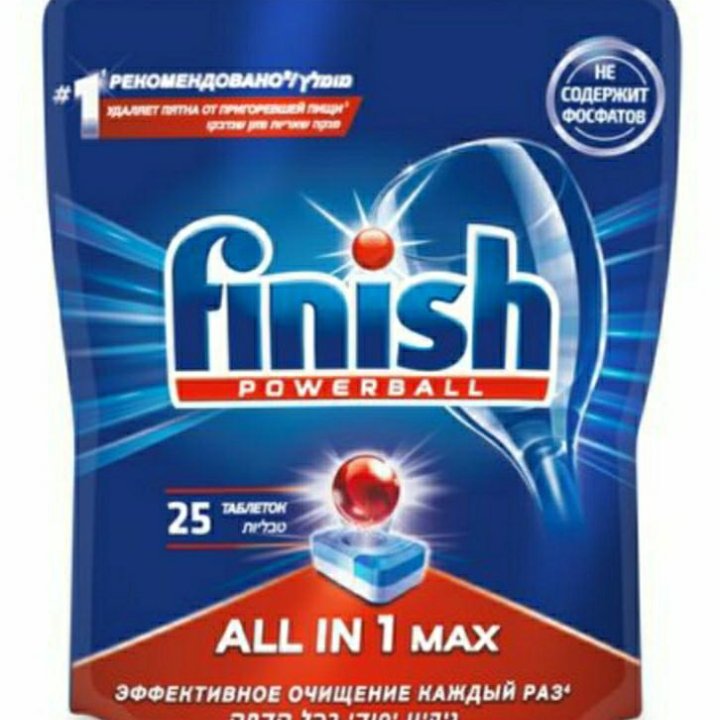 Посудомоечные таблетки Finish 25 шт